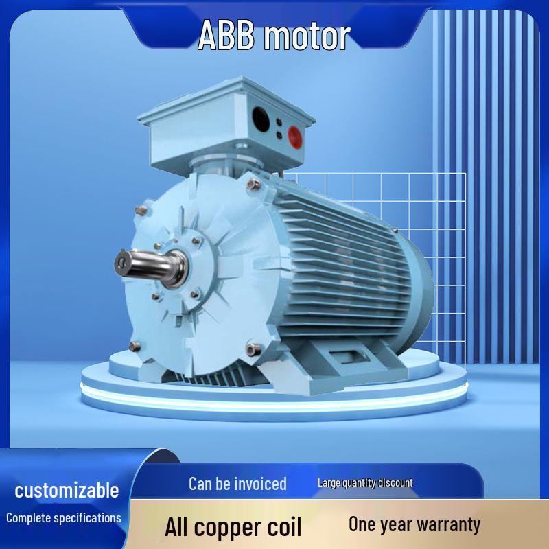 ABB M2BAF Serie Allzweck-Niederspannungsmotor mit Vollkupferwicklung für zuverlässigen Betrieb