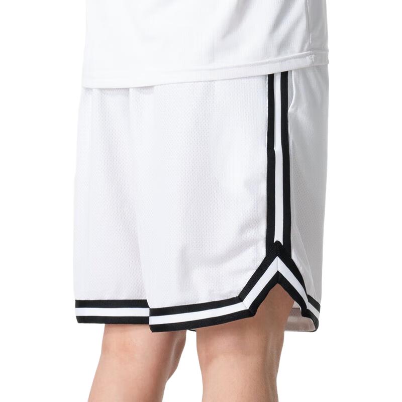 Nike Men's Summer Knit Sport Shorts