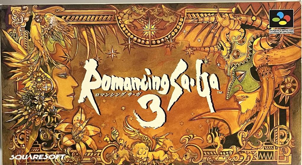 Romancing SaGa 3