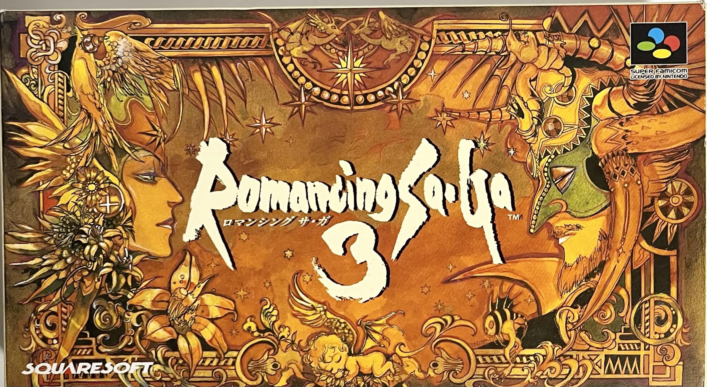 

Романтика SaGa 3