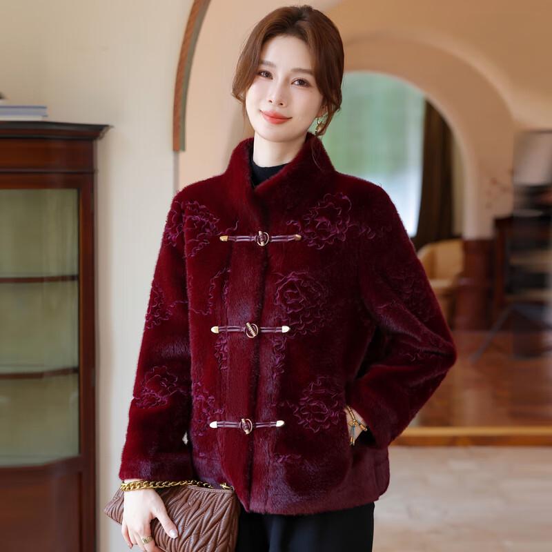 Elegant Women's Faux Mink Fur Short Coat