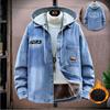 Autumn and Winter Models Plus Velvet Tooling Denim Jacket Men's Korean Version of Loose Student Fashion Jacket Thick Warm Hooded Denim Jacket