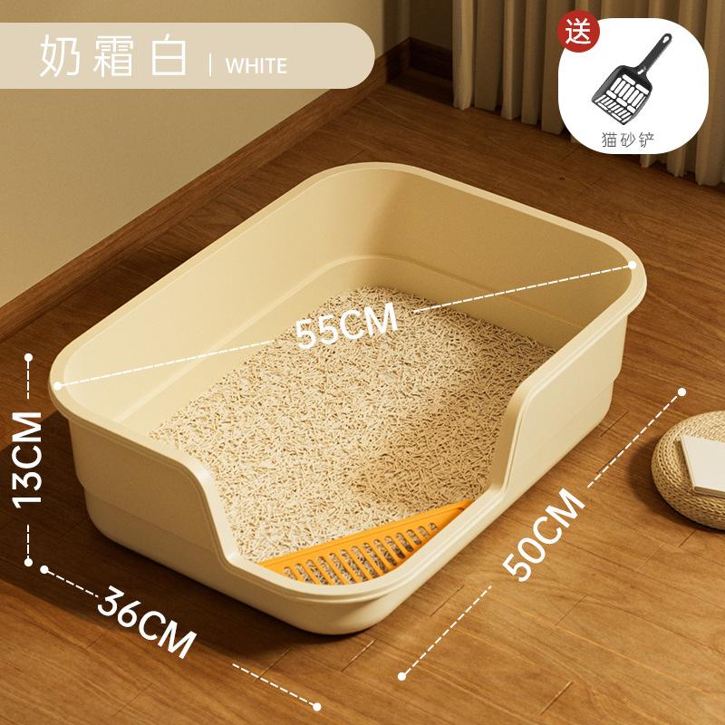 Oversized Pet Cat Litter Box, Semi-closed, Heightened and Thickened Anti-splash Cat Toilet, Easy To Clean, Bathtub Cat Toilet