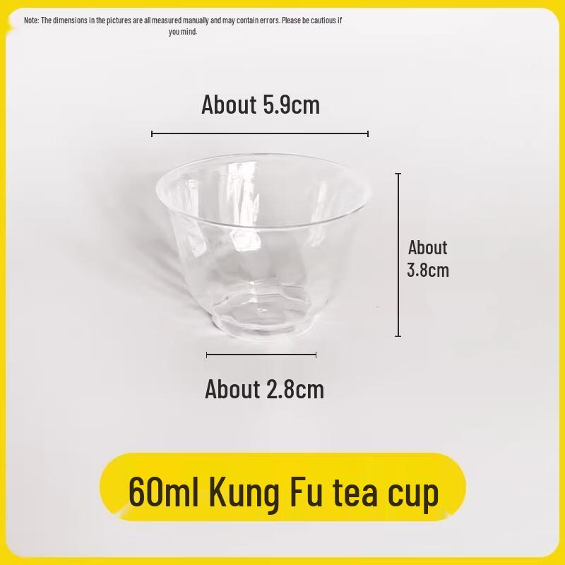 

Miaojiayi Disposable Mini Tasting Cups