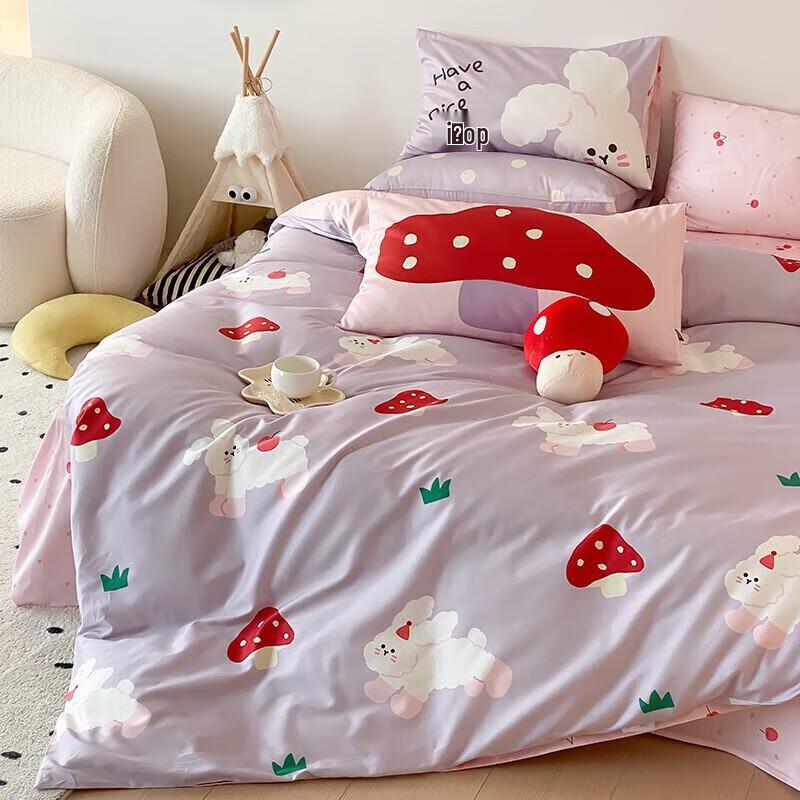 

Duohixiai Mushroom Rabbit 3-Piece Cotton Bedding Set