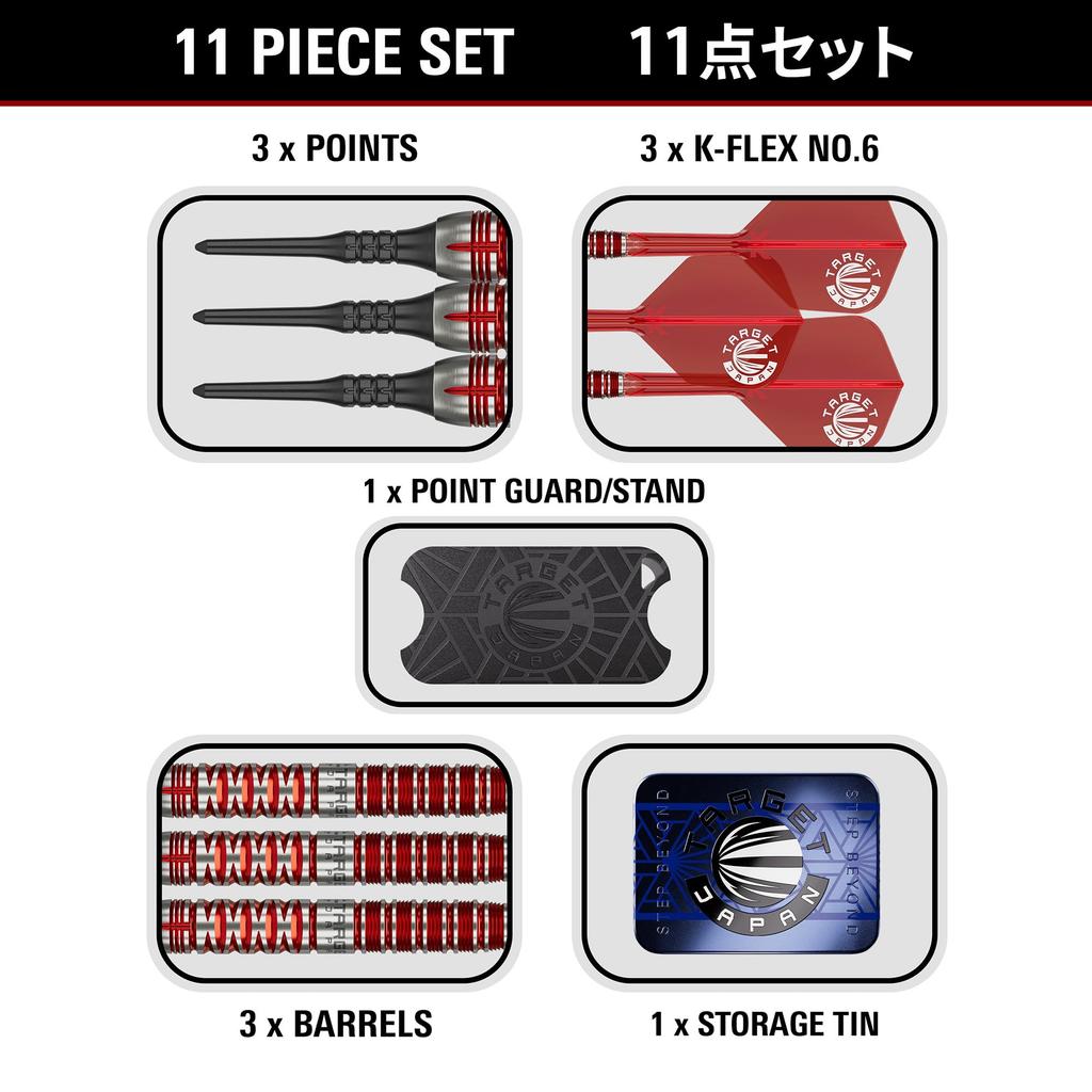 Target Japan ENDEAVOUR G2 MAX Kasumi Sato Wolfram 2BA Soft Tip Darts 6 Shape Flights und 2BA SOFT TIP DARTS G2 90% K-Flex Set, 21,5g, K-Flex Nr.