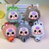 Plush Baby Three Year Old Keychain Car Bag Pendant Rabbit Hair Ball Pendant Student Commemorative Gift