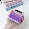 Hinge Dual Magnetic Gradient Leather Texture Phone Case
