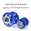 POLSO CNC Aluminum Electric Motorcycle Disc Brake Hub with Six-Bolt, 32H/36H Compatibility, and 10G Spokes