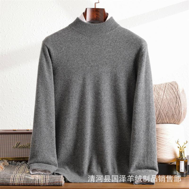 Autumn And Winter Men'S Pure Cashmere Long-Sleeved Semi-Turtleneck Loose Versatile Cashmere Simple Knitted Pullover