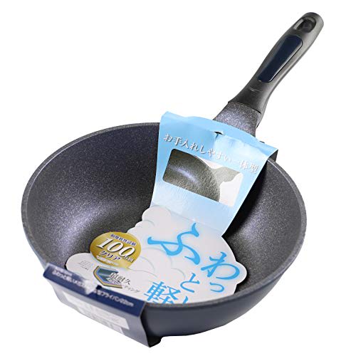 Pearl Metal Frying Pan, Blue, 22cm, Deep, Lightweight, Mega Stone, HB-4848