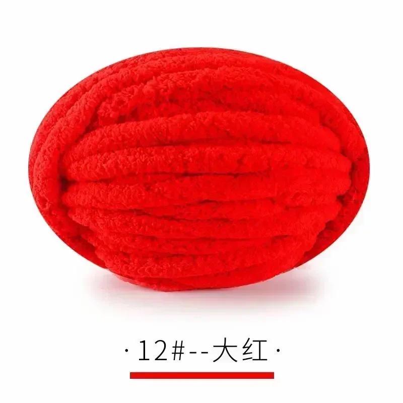 1Pc 250g Chunky Yarns for Knitting and Crochet Blanket Cushion Multicolor Chenille Thick Line Soft Warm Crochet Yarn Scarf Line
