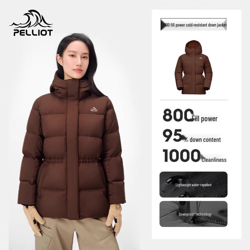 Pelliot Women's 800-Fill Goose Down Ski Jacket