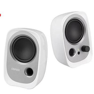 Edifier R12U USB Powered 2.0 Desktop Speakers CN Plug (adapter Included)
