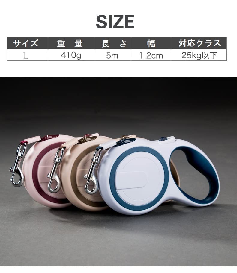 BM-STORE Retractable Long Dog Leash, Automatic Winding, 5m Length, 20kg Weight Capacity, for Small Dogs (Sapphire Blue)