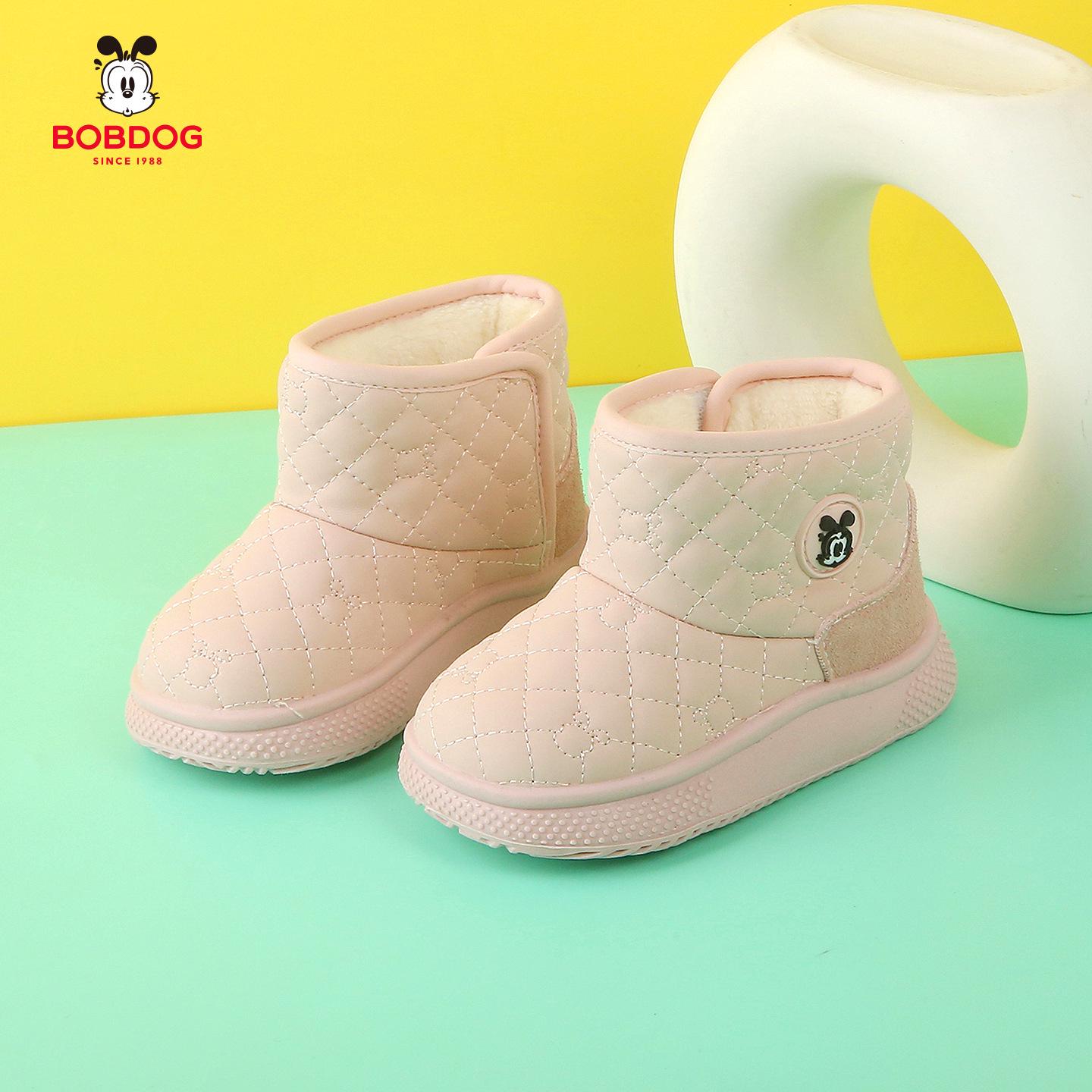 

Bobodou 2025 Autumn/Winter Warm Anti-Slip Velvet Toddler Shoes, Thick Girls Snow Boots Size 24 (Inner 16.5cm, Foot 15.5cm) рожевий