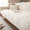 Jacquard Sofa Seat Cover Anti-Slip Padded Plush Sofa Cushion   Pet Friendly Half-Pack Sofa Covers For Living Room Bedroom Office