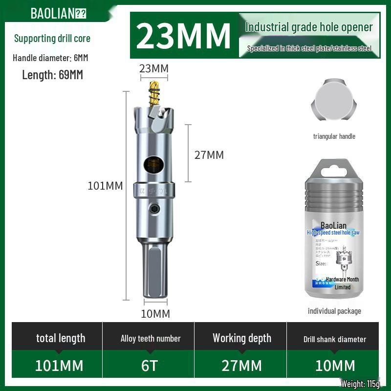 Metal için Çok Fonksiyonlu Süper Sert Paslanmaz Çelik Delik Zımbalama Matkap Ucu