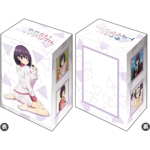 Bushiroad Deck Holder Collection V3 Vol.631 Ayakashi Triangle "Hanakanade Suzu