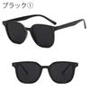 [Arcade] Sunglasses for Men and Women, Colored Lenses, Wellington Style, UV Protection, Clear Frame, Stylish, Yellow, One Size Fits All