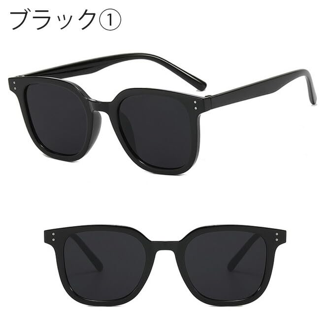 [Arcade] Sunglasses for Men and Women, Colored Lenses, Wellington Style, UV Protection, Clear Frame, Stylish, Yellow, One Size Fits All