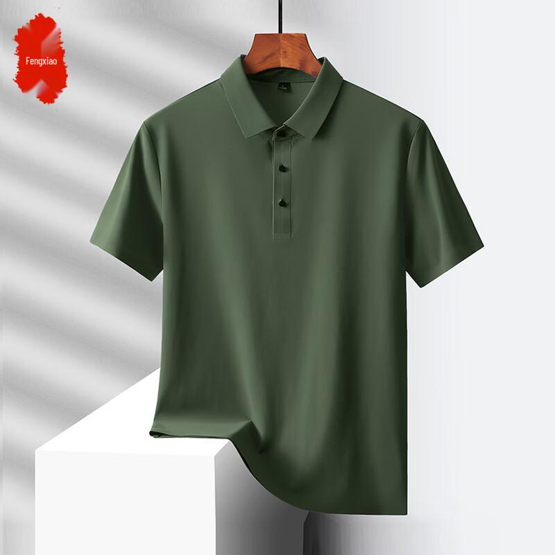 Herren Eisseide Kurzarm Poloshirt
