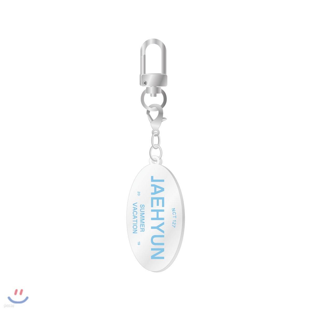 NCT 127 [2019 SUMMER VACATION KIT] - Acrylic Keyring Charm [Jaehyun]