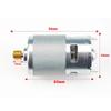 Electronic Parking Brake Actuator Motor for Land Rover LR019223