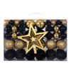 101-Piece Christmas Star Ornament Set: Electroplated Plastic Balls