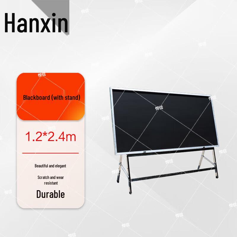 Huxin Wooden Display Blackboard