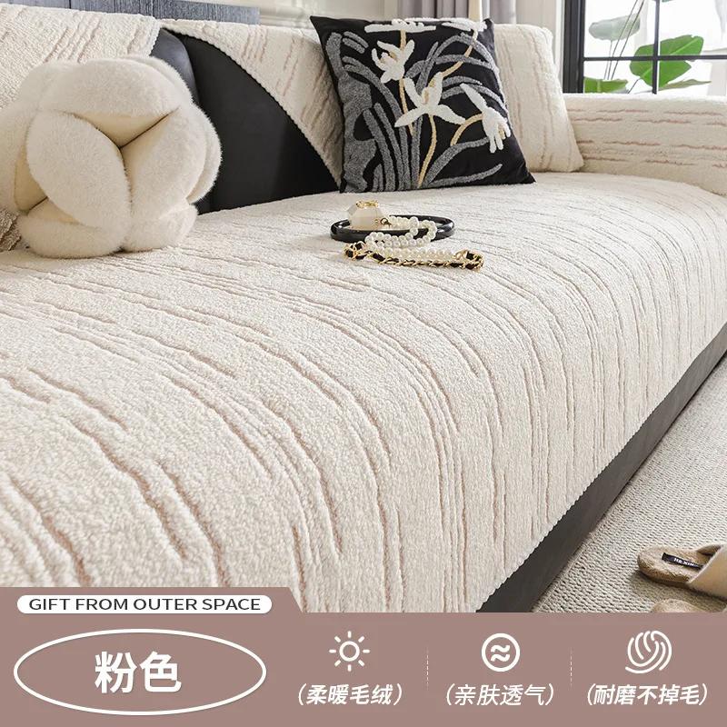 Soft Cotton Velvet Sofa Cushion Seasons Anti-slip Sofa Mats Sitting Pad Modern Sofa Cover For Living Room Furniture Protector