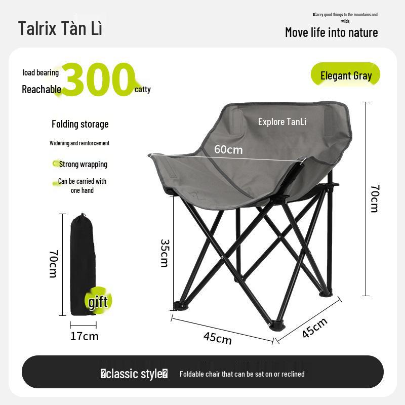 Tanli Outdoor Folding Moon Chair - Thickened Carbon Steel, Portable for Camping, Picnics, and Fishing
