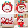 Adorable Plush Dragon Doll For Chinese New Year Celebration