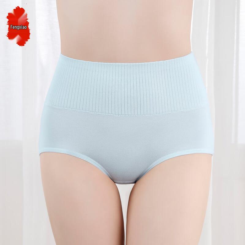 Women s High-Waist Tummy Control Briefs XL