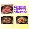 Kai Corporation Big Frying Gas Stove Pan, 32cm, Only, DW-5315