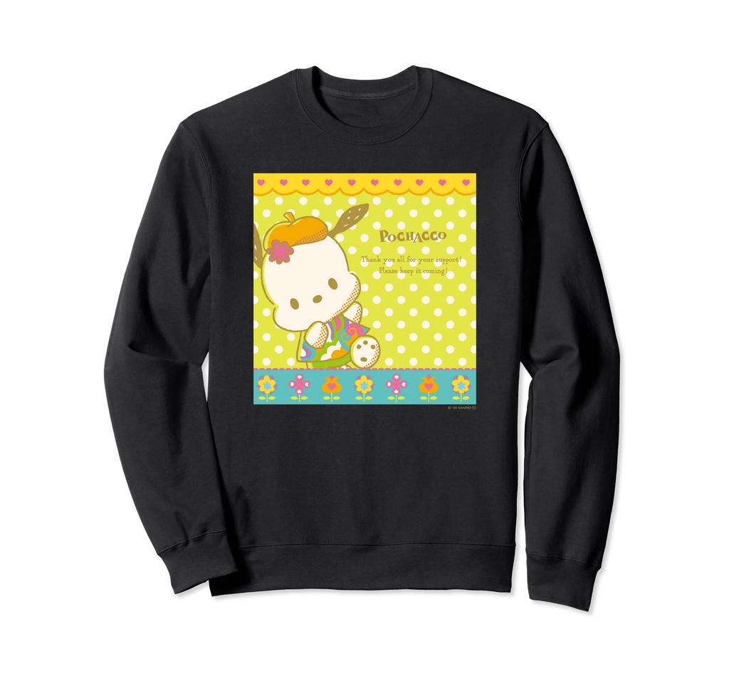 Pochacco THANK YOU [Recommended as a Valentine's Day gift!] Sweatshirt