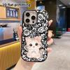Phone Case: 2D Flat Design Suitable for iPhone 18, 17, 16, 15, 14, 13 Pro Protective Case, Couple Style, Bow-knot Little Kitten, Christmas and Hallowe