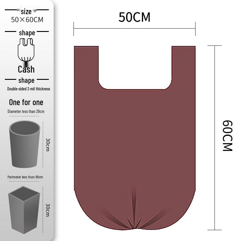 east Ar Vest Style Household Trash Bags