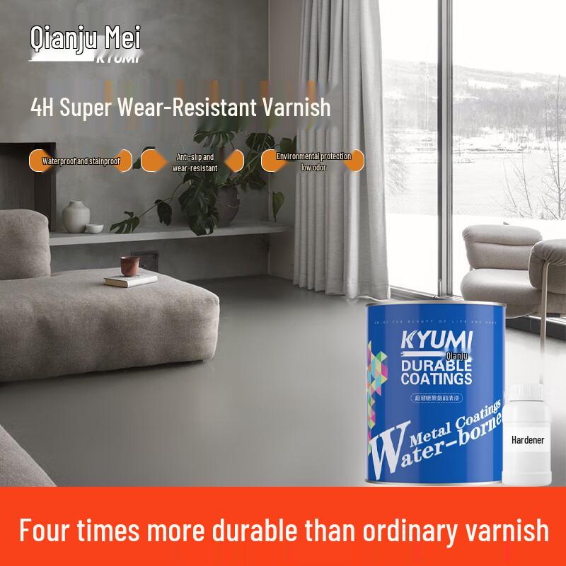 Qianjumei 4H Polyurethane High-Gloss Clear Varnish 0.55kg