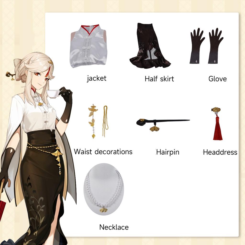 Ningguang Impact Genshin Pizzahut Cobranded Cosplay Game Uniform Character