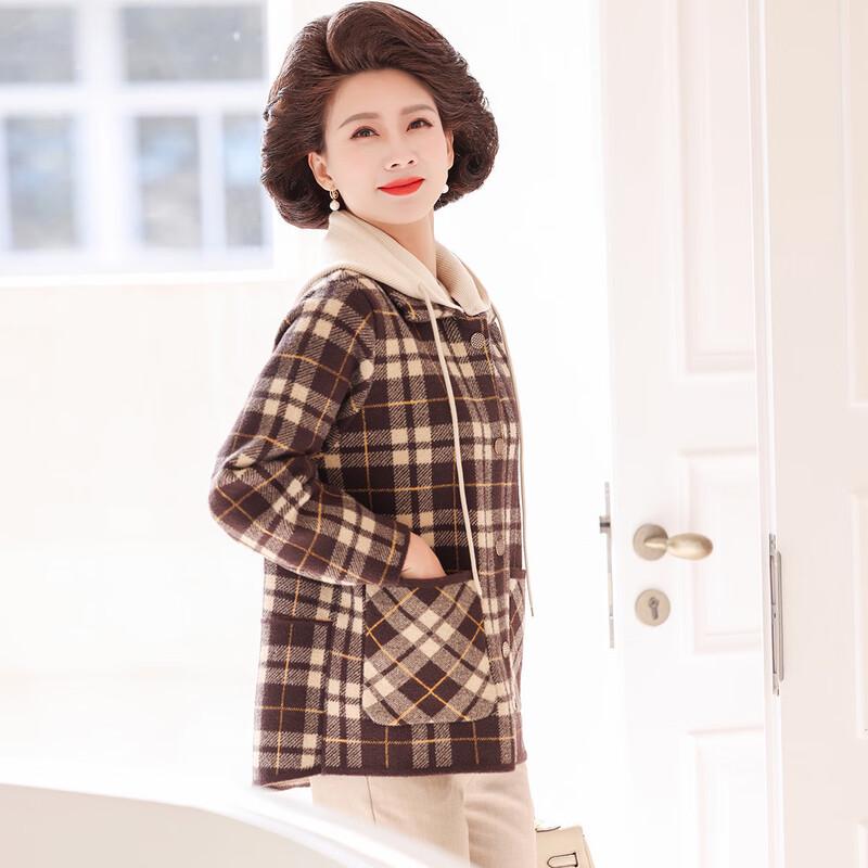 Jianhu Middle-Aged Women's Hooded Cardigan Jacket