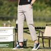 Cropped Pants Men's Summer Trousers White 9-point Thin Cotton Casual Pants Young Men