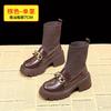 Fashion 7CM Women's Loafers Socks Boots 2024 New Thick-soled Leather Shoes Single Shoes Small Size Elastic Boots Snow Boots