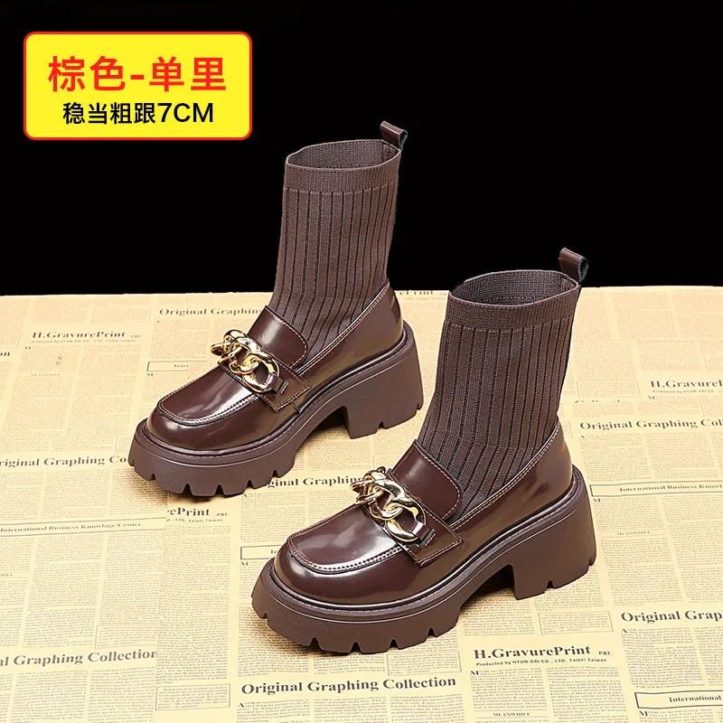 Fashion 7CM Women's Loafers Socks Boots 2024 New Thick-soled Leather Shoes Single Shoes Small Size Elastic Boots Snow boots