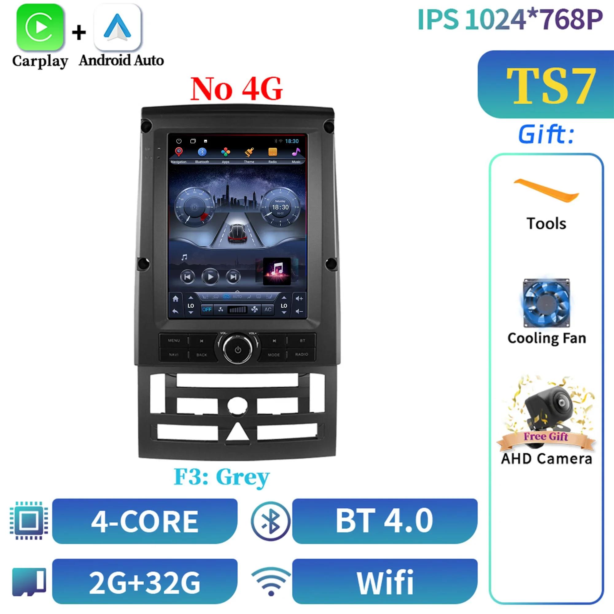 

9,7-дюймовый Android автомобильный стерео радио мультимедийный видеоплеер для Peugeot 407 CC SW 407cc 2004-2011 навигация Carplay автомобильный экран CHINA