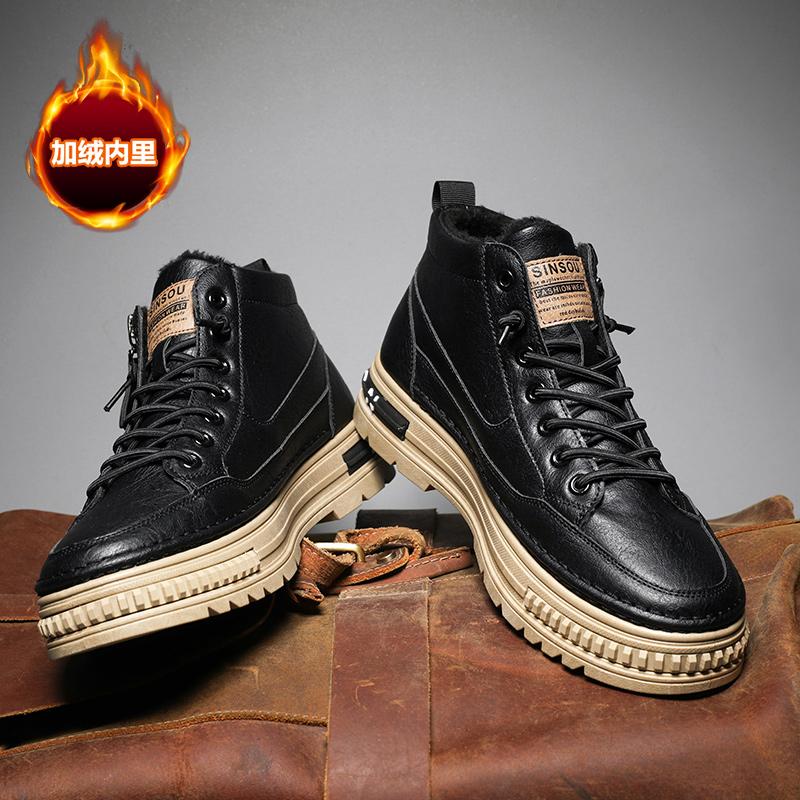 Autumn and Winter British Martin Boots Trendy High-top Leather Boots Snow Velvet Thermal Cotton Shoes