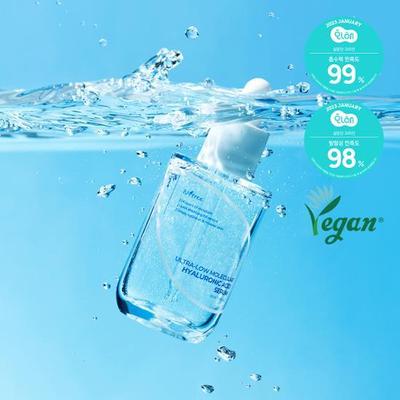 Ultra-Low Molecule Hyaluronic Acid Serum 50ml