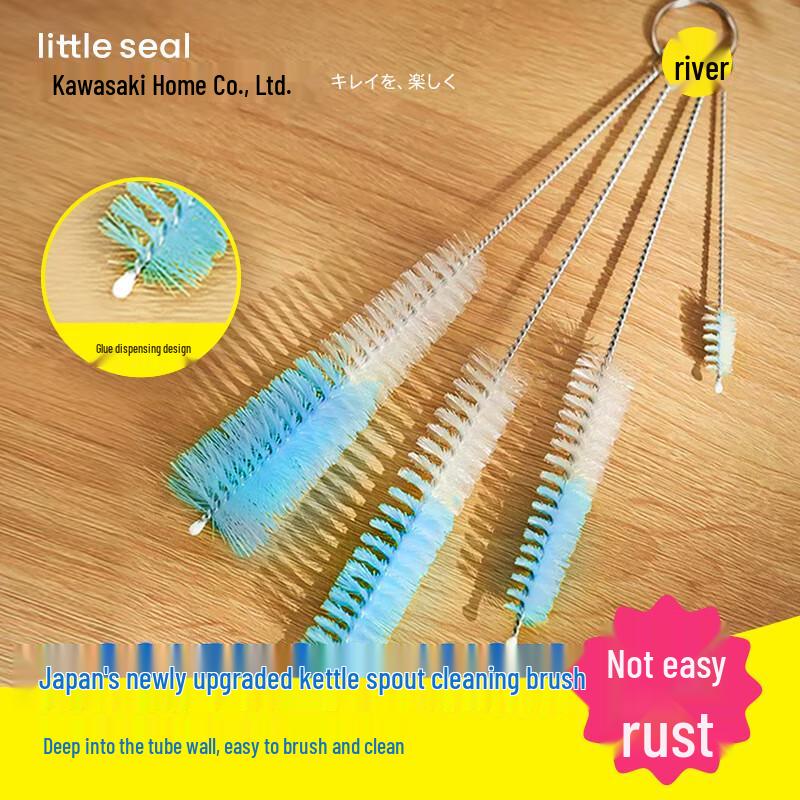 

Little Seal Versatile Cleaning Brush Set
