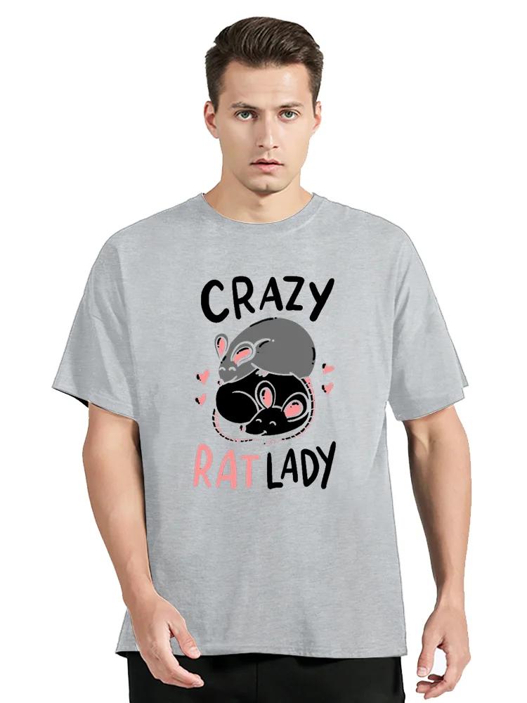 Summer Funny Mother Of Rats Men T-Shirt Women Male Casual Tops Retro T Shirt Streetwear Graphic TShirt Clothing Oversized Tops