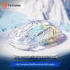 Qianxingzhe Q8 Tri-mode Transparent Crystal Gaming Mouse